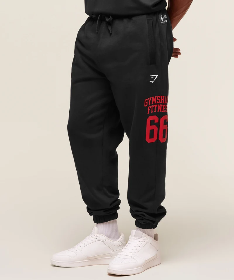 Gymshark Varsity Oversized Jogger - Black