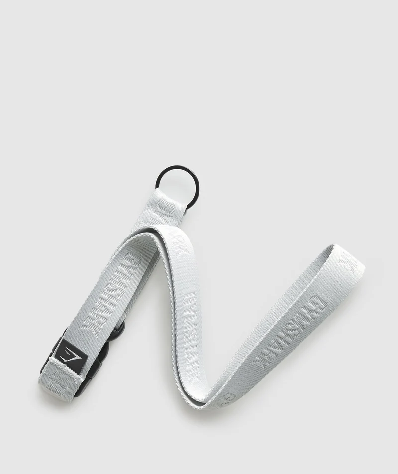 Gymshark Lanyard - Light Grey