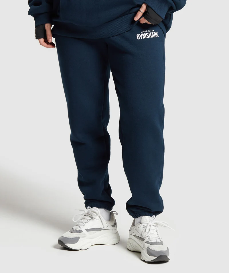 Gymshark X Leana Deeb Oversized Joggers - Navy