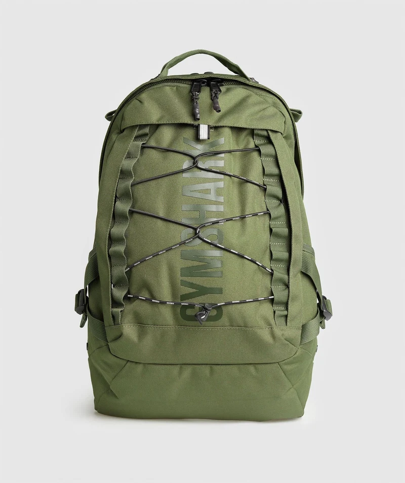 Gymshark Pursuit Backpack - Core Olive