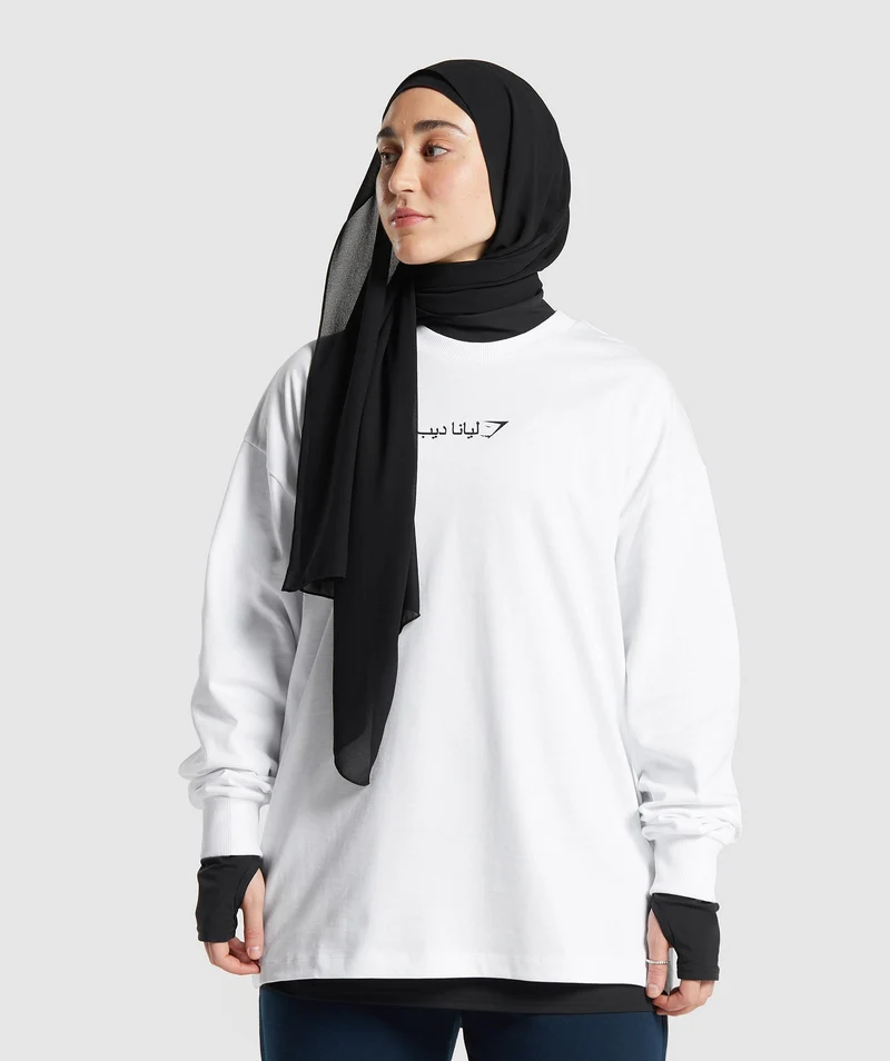 Gymshark X Leana Deeb Oversized Long Sleeve Top - White