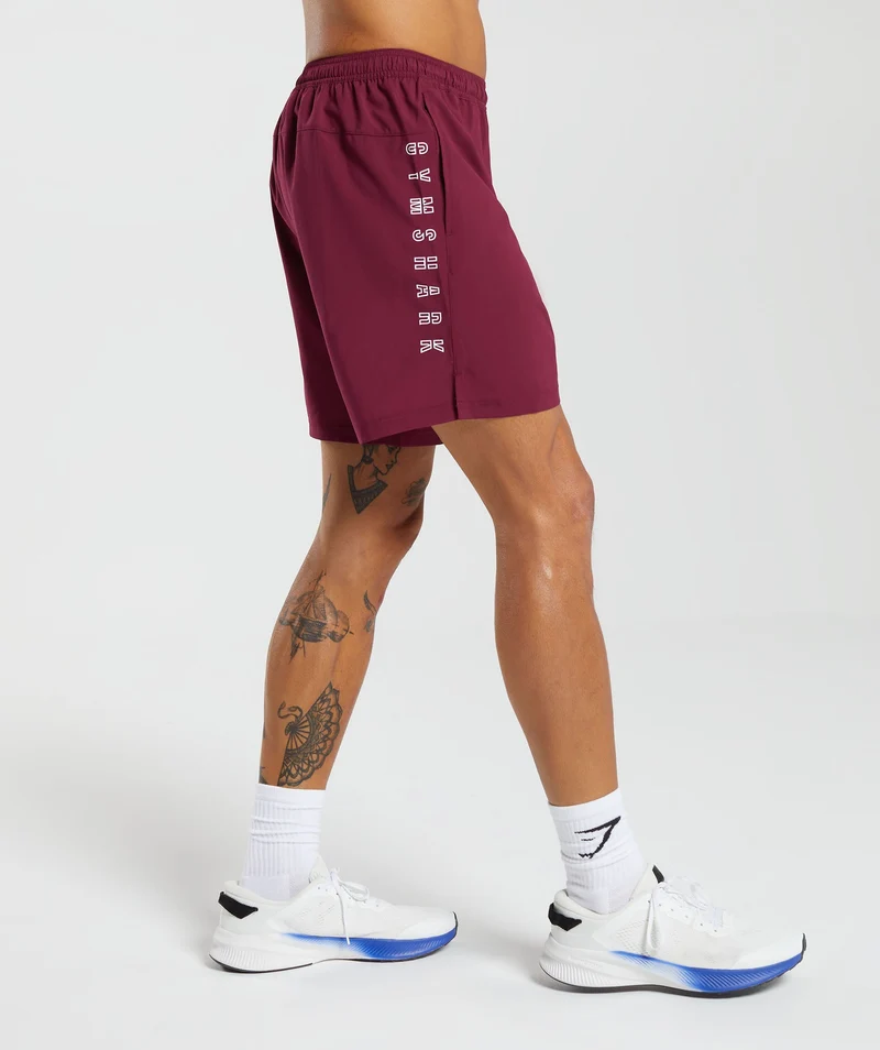 Gymshark Strike Shorts - Plum Pink